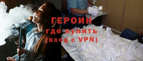 MDMA Волосово